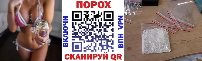 АМФ Розовый Козловка