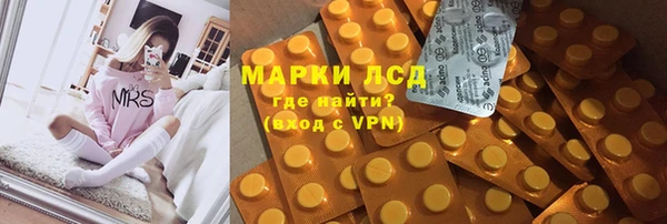 дурь Беслан