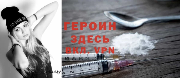дурь Беслан