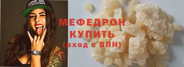 гидропоника Билибино