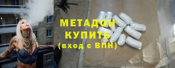 меф VHQ Бикин
