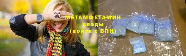 гидропоника Билибино