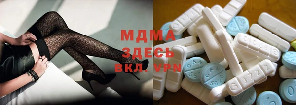 гидропоника Билибино