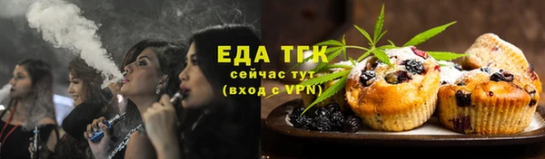 дурь Беслан