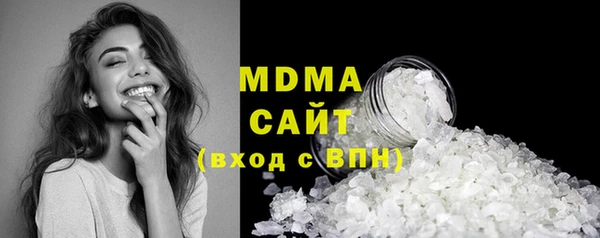 гидропоника Билибино