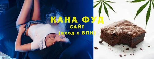 меф VHQ Бикин