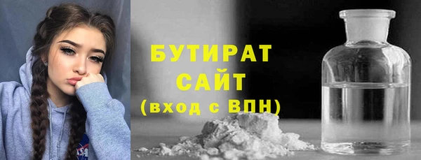 гидропоника Билибино