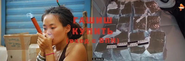 гидропоника Билибино