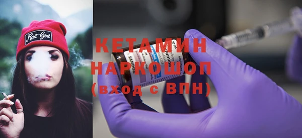 гидропоника Билибино