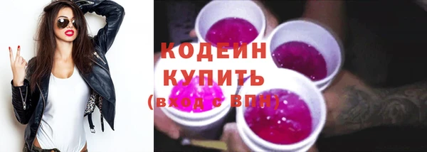 твердый Белая Калитва