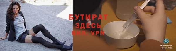 меф VHQ Бикин