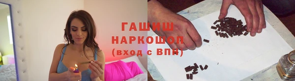 меф VHQ Бикин