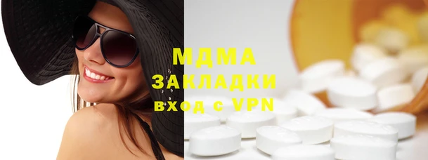 гидропоника Билибино