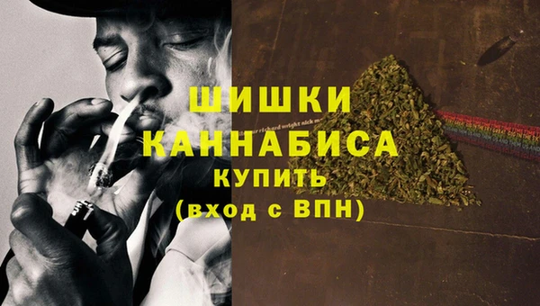 дурь Беслан
