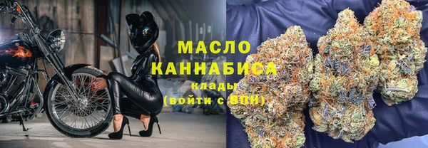 дурь Беслан