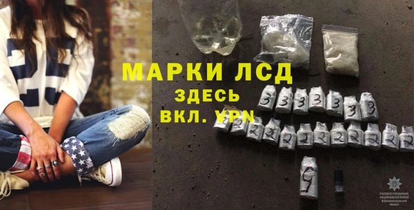 дурь Беслан