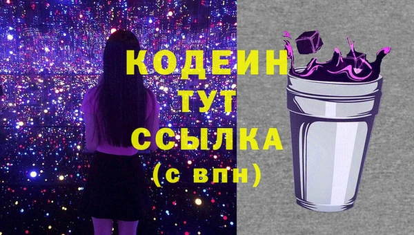дурь Беслан