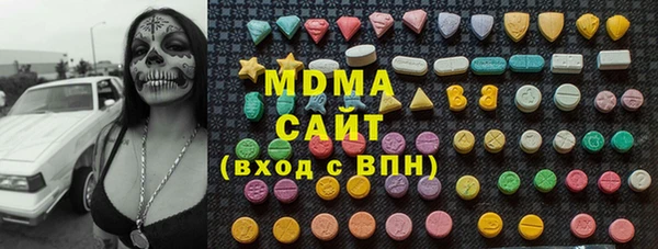 гидропоника Билибино