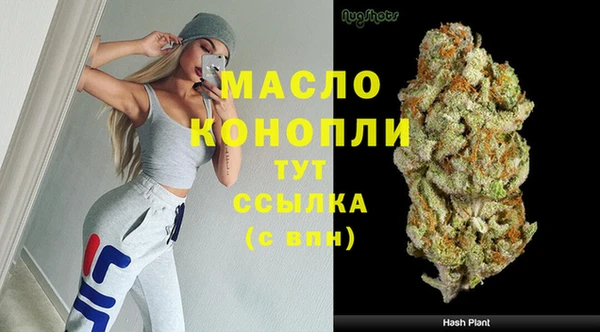 дурь Беслан
