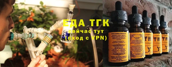 дурь Беслан