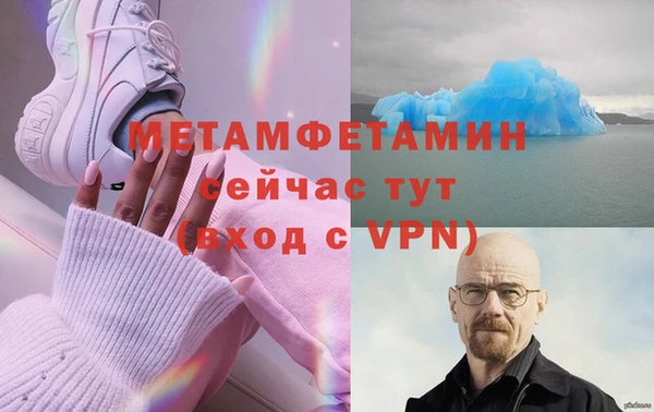 гидропоника Билибино