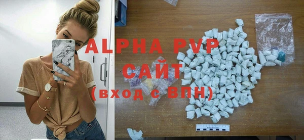 дурь Беслан