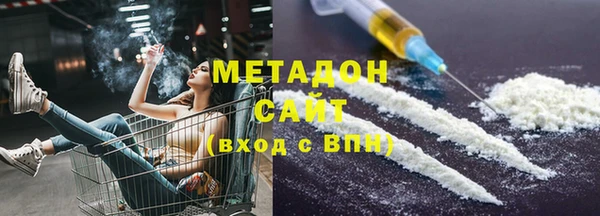 гидропоника Билибино