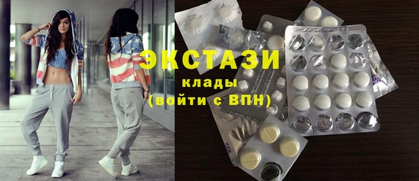 меф VHQ Бикин