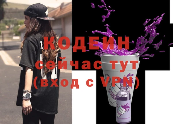 гидропоника Билибино