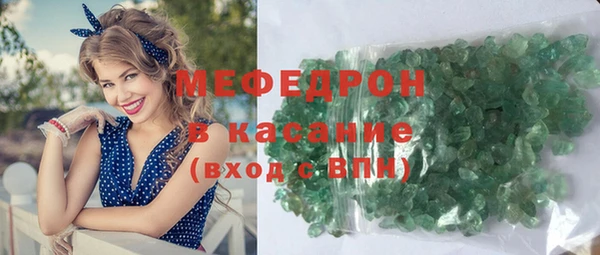 дурь Беслан