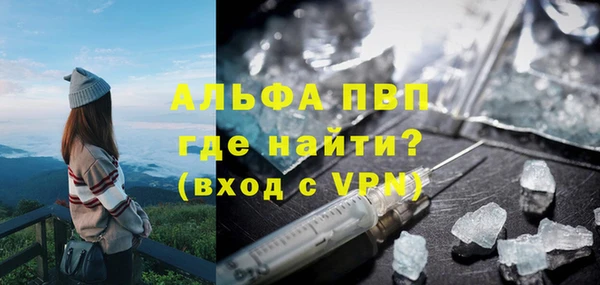 гидропоника Билибино