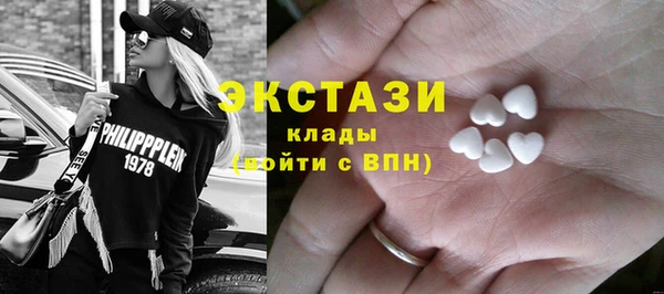 гидропоника Билибино