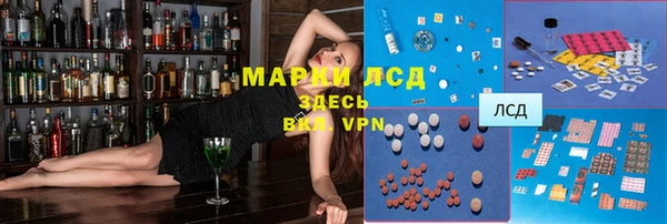 дурь Беслан