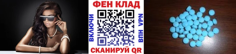 сайты даркнета наркотические препараты  Козловка  МЕТАМФЕТАМИН витя 