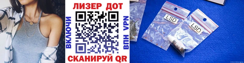 Марки 25I-NBOMe 1,5мг  гидра ONION  Козловка 